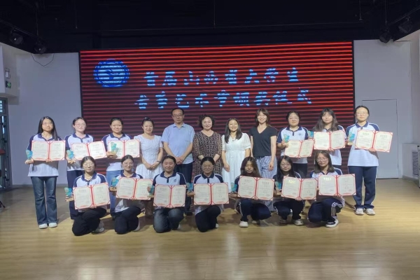 喜报 | 音乐学院学子在首届山西省大学生古筝艺术节中斩获佳绩