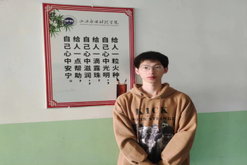 知恩于行丨铭记教诲，奋力前行