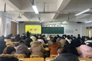 严肃考风考纪，压实考务责任 | 信息工程学院召开期末考务培训会