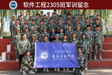 五四薪火传 青春筑梦行（六）| 初心如磐，奋楫笃行