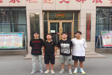 暑期“三下乡”社会实践（十二） 丨 投入社区服务，绽放青春之美