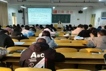 职业技能大赛