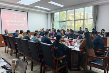 2025-2026-1学期教学工作周报｜第4周