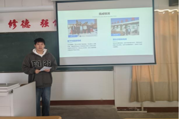心得交流 | 实践出真知，青春当有为
