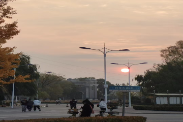 我与科院 | 我与科院的不解之缘
