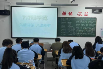 学正风清 笃学立行 | 信息工程学院组织学风良好早晚自习