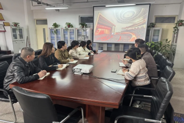 鼓舞！振奋！信息工程学院学工团队热议全国两会精神