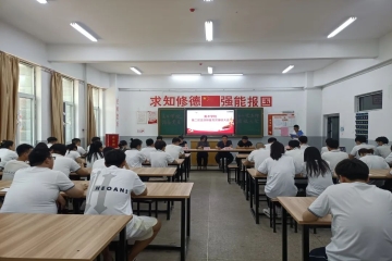 吸收先进分子 壮大组织力量||美术学院第二党支部召开接收预备党员大会