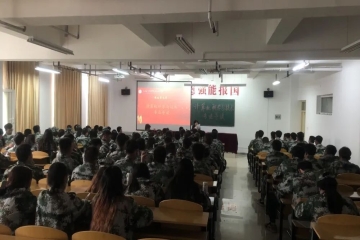 专业导读（一） | 2022级（专升本）计算机科学与技术