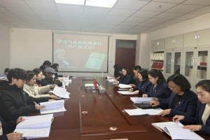 感悟真理光芒 勇担时代使命 ——马克思主义学院党总支第二党支部联合青马社团开展《共产党宣言》共读主题党日活动