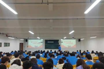 主题班会 | 缅怀先烈，感恩前行