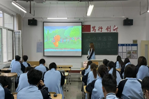 品小满意蕴，承古韵风华主题团会||建工学院开展“品小满意蕴，承古韵风华”主题团会