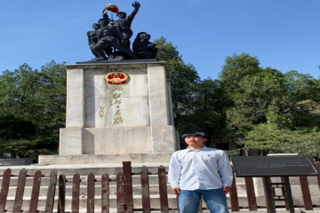 “打卡红色基地，感悟使命担当” | （三）峥嵘岁月，初心不改——马灶杰