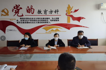 我校召开“辅导员工作室筹建”动员会