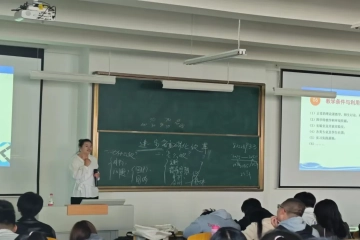 新生"信"启航｜专业领航—2024级新生专业导读（一）