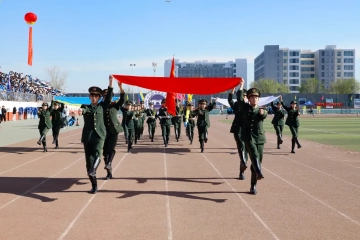 以青春之名 赴运动之约 共绘科院华章 | 山西应用科技学院第九届田径运动会开幕式礼赞与盛况巡礼