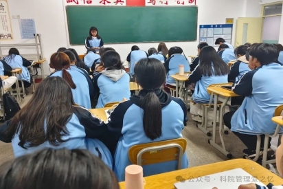 塑造心灵暖阳，成就人生光芒 | 我院辅导员组织召开“健康心灵，璀璨人生”主题班会