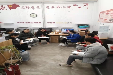 2021-2022学年第二学期 武术操类教研室创新工作实施方案
