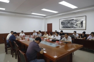 我校举行微专业建设论证会 探索人才培养新路径