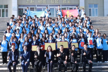 以青春之名，奔赴一场热血五四盛会！在誓言与荣光中奔赴新征程！