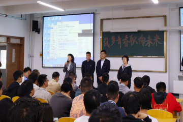筑梦青春，职向未来｜中移铁通专场招聘会