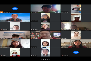 戮力同心担使命，奋楫笃行开新局 ——beat365官方网站第三次工作例会