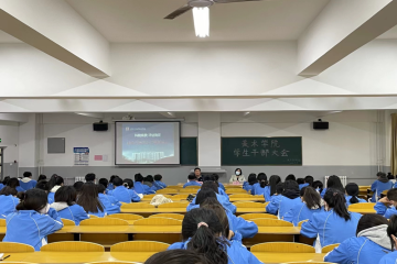 科院有我，评估我在