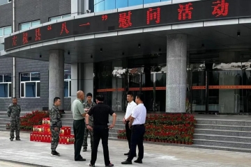 暑期“三下乡”社会实践（八） | 不负时代，不负韶华