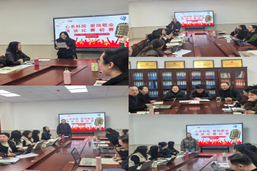 2025-2026-1学期教学工作周报|第12周