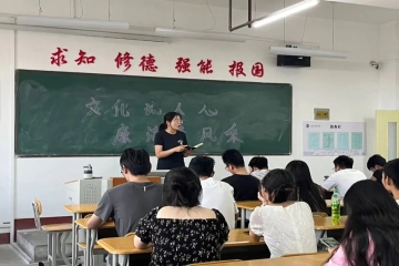 温情·毕业季 | 文化沁人心，廉洁清风来