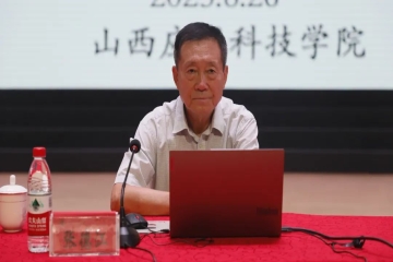 赋能教师成长 深耕教育创新｜我校邀请张德江教授进行AI时代教师能力建设与产教融合专项培训