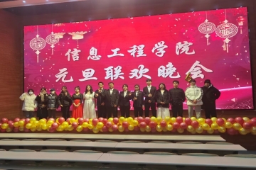 学习有声丨“声”动主题教育（二十五）一岁一礼，一寸欢喜