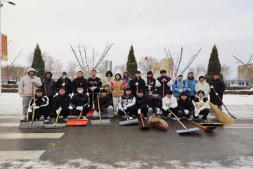 以雪为令齐上阵 铲雪除冰暖人心 | 信息工程学院积极开展铲雪除冰行动