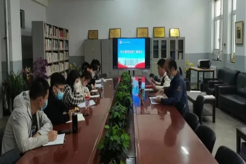 辅导员之学生管理制度汇编培训