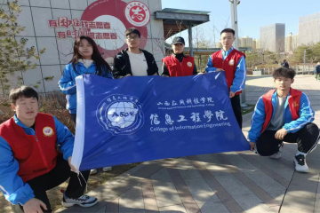 追寻榜样足迹 传承雷锋精神