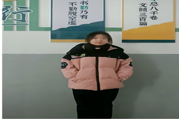 资助育人丨助学政策，助我成长