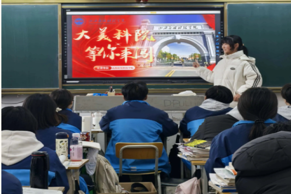 建工学院开展优秀学子回母校实践活动