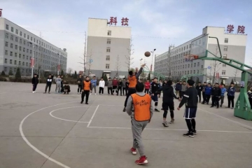 “科院”路人王篮球比赛圆满结束