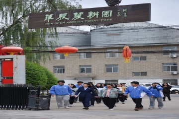 感悟农耕文化 | “谷雨邂逅春深处，五粮竞生趁良时”劳动实践