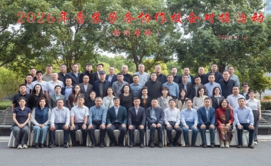 多方携手搭平台 访企拓岗促就业 | 我校应邀参加晋苏劳务协作校企对接扬州专场活动