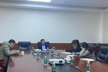 擘画教育国际新蓝图 | 我校召开国际教育工作推进专题会议