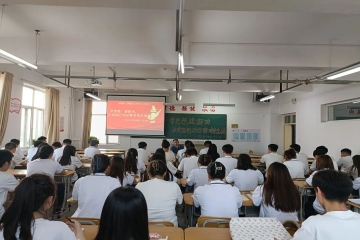 以学铸魂 以学增智 以学正风 以学促干 | 学思想，建新功，以实际行动诠释对党忠诚