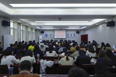 我校举行“高校青年教师的科研觉醒”学术讲座