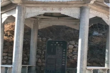 行万里路，兴家乡情 丨 【山西省长治市】寒假社会实践（七）