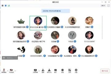 追思先烈 致敬英雄 | 美术学院开展清明云祭英烈活动