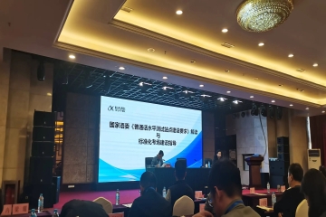 2024-2025-1学期 教学工作周报｜第17周