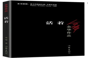 书香班级 | 阅读之乐，共享之美