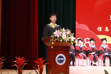 学生代表李晋泽在2022年毕业典礼上的发言 | 星光不负赶路人，江河眷顾奋楫者