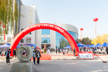 科院奋进之歌!我校隆重举行第三届“小发明小创造”节总结表彰大会