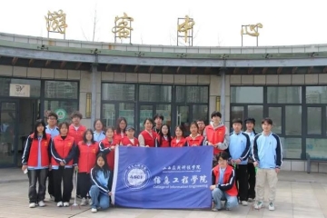 学雷锋 树新风丨三月“学雷锋月”主题活动（十一）绿色出行，从我做起
